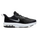 Nike air max sequent 4 black/metallic silver-anthracite-white