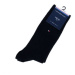 Ponožky Tommy Hilfiger 2Pack 371111 Navy Blue