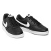 Pánská rekreační obuv NIKE Court Vision Low Next Nature black black white