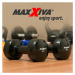 MAXXIVA® 84992 MAXXIVA Sada vinylových činek 2 x 5 kg, černé