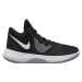 Nike PRECISION II Pánská basketbalová obuv, černá, velikost 43