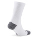 Puma TEAMLIGA TRAINING SOCKS Fotbalové ponožky, bílá, velikost