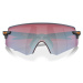 Oakley Encoder Matte Moss Green