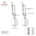 Gaura Pearls Stříbrné náušnice s bílou řiční perlou Carisa, stříbro 925/1000 SK21365EL/W Bílá
