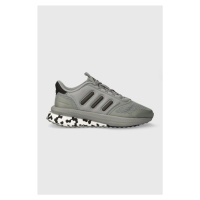 Běžecké boty adidas X_Plrphase šedá barva