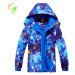 Chlapecká podzimní bunda, zateplená KUGO B2858, modrá, planety Barva: Modrá