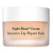 Elizabeth Arden Intenzivní ochranný balzám na rty Eight Hour Cream (Intensive Lip Repair Balm) 1