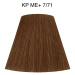 Wella Professionals Koleston Perfect ME+ Deep Browns permanentní barva na vlasy odstín 7/71 60 m
