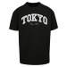 Oversize tričko Tokyo College černé