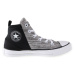 tenisky vysoké dámské - Chuck Taylor All Star Sloane - CONVERSE - C553275