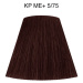 Wella Professionals Koleston Perfect ME+ Deep Browns permanentní barva na vlasy odstín 5/75 60 m