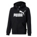 PUMA - DĚTSKÁ MIKINA ESS BIG LOGO FZ HOODIE