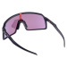 OAKLEY Sportovní brýle 'SUTRO' tmavě fialová / černá