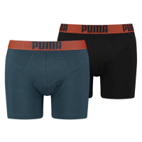 2PACK pánské boxerky Puma vícebarevné