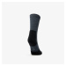 Nike ACG Everyday Cushioned Crew Socks 1-Pack Anthracite/ Volt/ Black/ Summit White