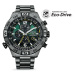 Citizen Promaster Navihawk A-T Eco-Drive Radio Controlled World Time AT8227-56X