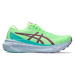 Asics Gel-Kayano 30 W 1012B6300 - light show/illuminate green