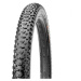 Maxxis Plášť na kolo REKON kevlar 29x2,25 3C EXO T.R.