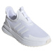 adidas X_PLR PULSE Dámská volnočasová obuv, bílá, velikost 36 2/3