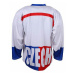 Replika ČR Nagano 1998 hokejový dres bílá