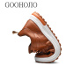 Pánské formální polobotky loafers GOHOO G244