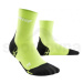 CEP Krátké ponožky ULTRALIGHT dámské flash green/black -37