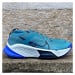 Nike ZOOMX ZEGAMA TRAIL Pánské boty EU DH0623-301