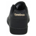 Reebok Sport Royal Complete Cln ruznobarevne