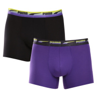 2PACK pánské boxerky Puma vícebarevné