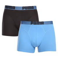 2PACK pánské boxerky Puma vícebarevné