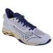 Mizuno Wave Mirage 5 Bílá