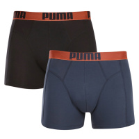 Puma 2PACK pánské boxerky vícebarevné M