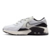 Nike Air Max Excee Little Kids