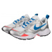 Nike AIR HEIGHTS Pánská volnočasová obuv, bílá, veľkosť 45