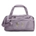 Undeniable 5.0 Duffle XS | Violet Gray/Violet Gray/Metallic Champagne Gold