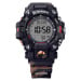 Casio G-Shock GW-9500TLC-1ER Mudman Team Land Cruiser Toyota Collaboration