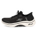 Skechers tenisky