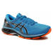 Asics Gel-Kayano 27 1011A767