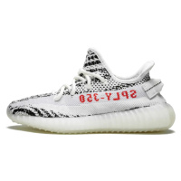 Adidas Yeezy Boost 350 V2 Zebra (2017/2022/2023)