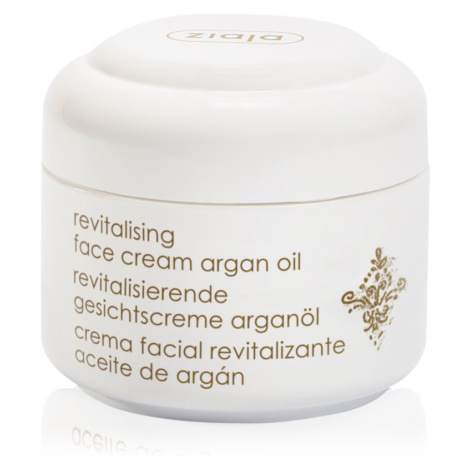 Ziaja Argan Oil ochranný krém pro velmi suchou pleť 50 ml