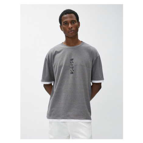 Koton Far Eastern Printed T-Shirt, Crew Neck Short Sleeved