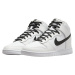 Nike Dunk High Reverse Panda