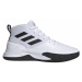 adidas OWNTHEGAME Pánská basketbalová obuv, bílá, velikost 43 1/3