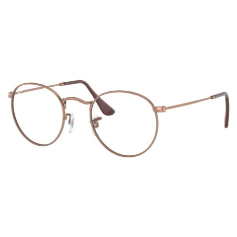 Ray-Ban Round Metal Classic RX3447V 3094 - S (47)