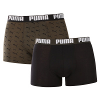 2PACK pánské boxerky Puma vícebarevné (701228952 002)
