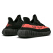 Adidas Yeezy Boost 350 V2 Core Black Red (2016/2022/2023)