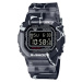 Casio G-SHOCK Street Spirit DW-5000SS-1ER (322)