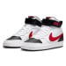 Boty Nike Court Borough Mid 2 Jr CD7782 110