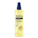 Aveeno Tělový olej ve spreji Skin Relief (Body Oil Spray) 200 ml