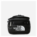 The North Face Base Camp Voyager Duffel 42L TNF Black/ TNF White
